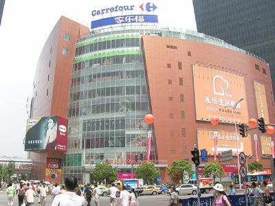 浦東新区の写真